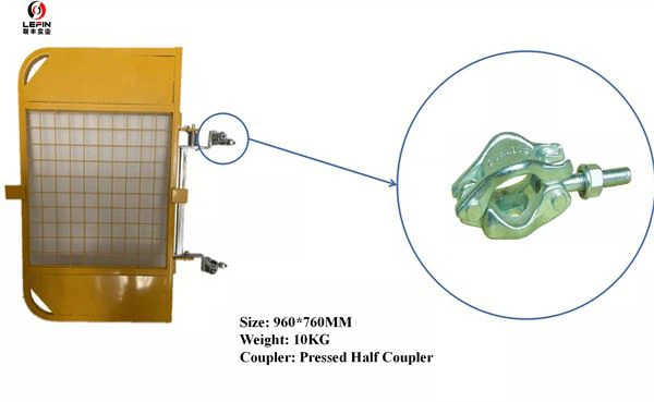 Scaffold Safety Gate