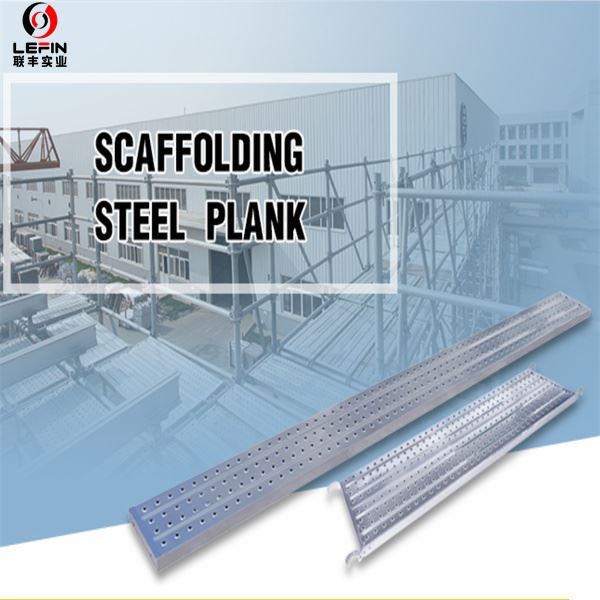 Steel Plank